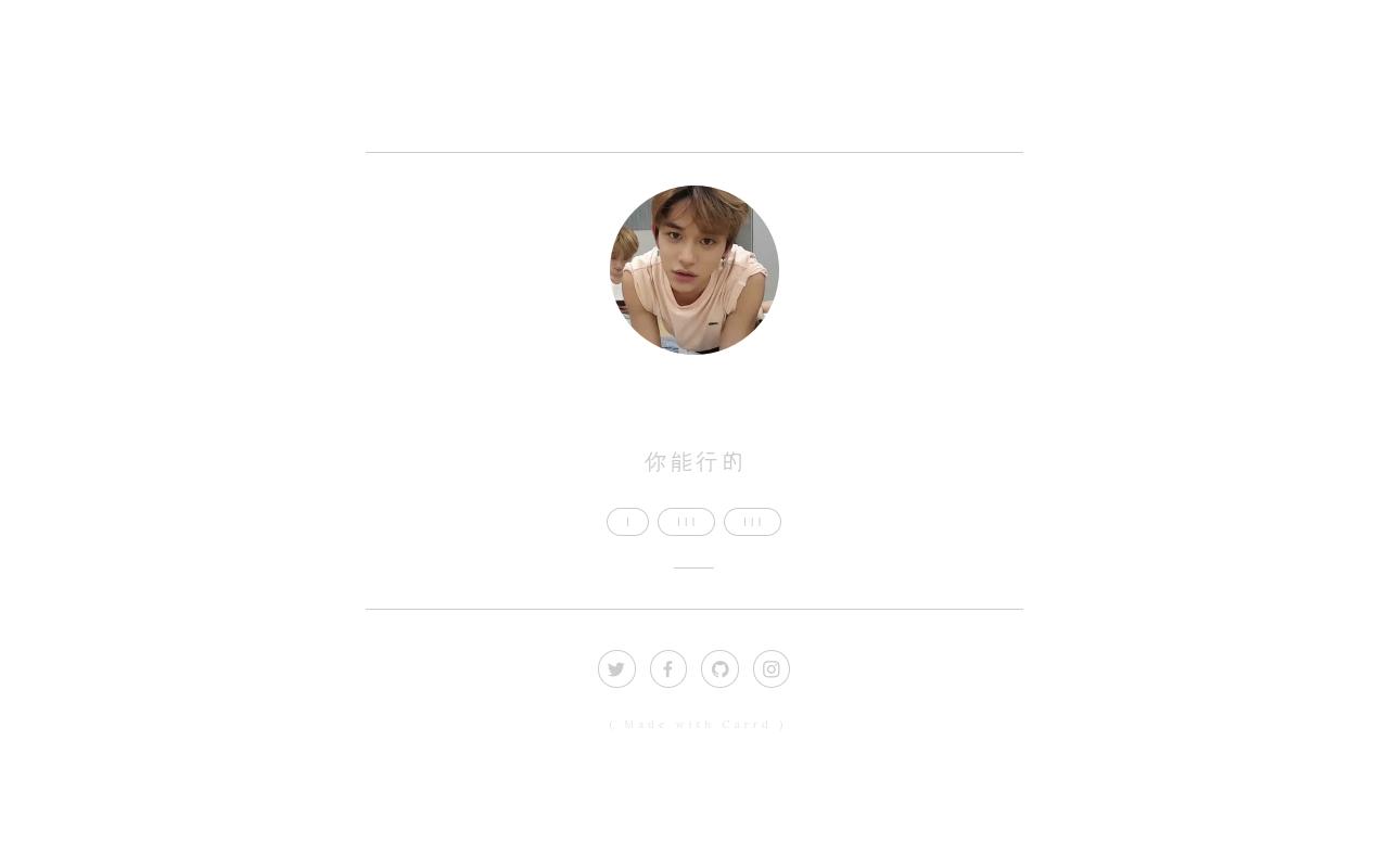 Carrd profile picture for @anywhere